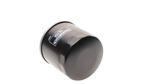 Фото 2 - Масляный фильтр АКПП BLUE PRINT ADS72104