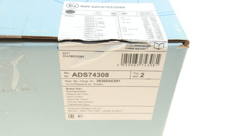 Фото 5 - Гальмівний диск BLUE PRINT ADS74308