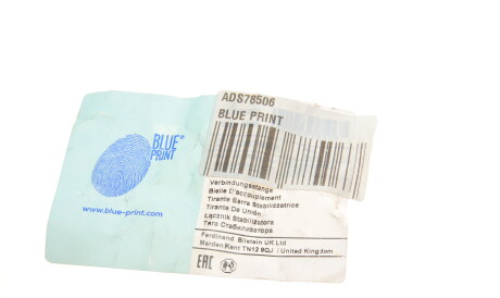 Фото 2 - Стійка стабілізатора BLUE PRINT ADS78506