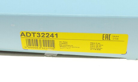 Фото 2 - Повітряний фільтр BLUE PRINT ADT32241