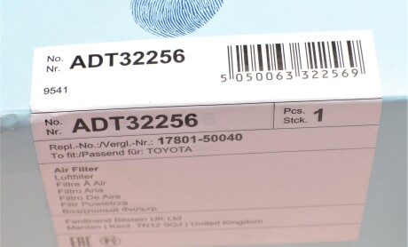 Фото 5 - Повітряний фільтр BLUE PRINT ADT32256