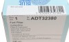 Паливний фільтр BLUE PRINT ADT32380 - зображення 6