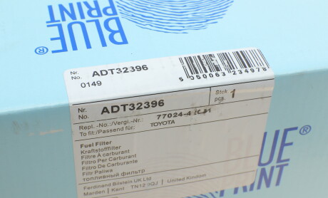 Фото 9 - Топливный фильтр BLUE PRINT ADT32396