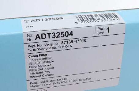 Фото 3 - Фільтр салону BLUE PRINT ADT32504