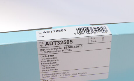 Фото 4 - Фільтр салону BLUE PRINT ADT32505