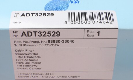 Фото 6 - Фільтр салону BLUE PRINT ADT32529