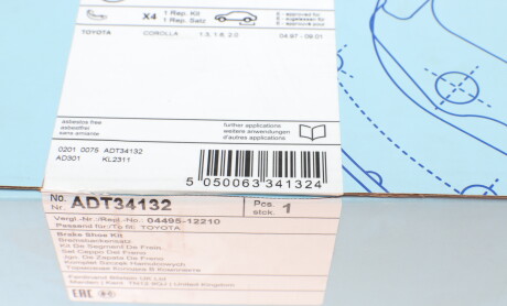 Фото 6 - Тормозные колодки BLUE PRINT ADT34132