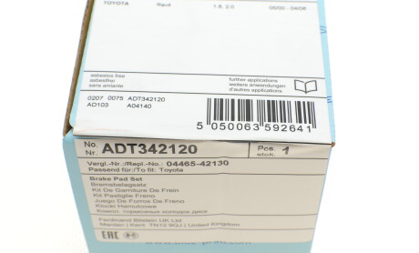 Фото 4 - Гальмівні колодки BLUE PRINT ADT342120