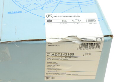 Фото 5 - Тормозной диск BLUE PRINT ADT343165