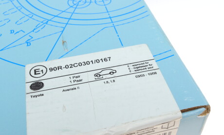 Фото 6 - Гальмівний диск BLUE PRINT ADT343166