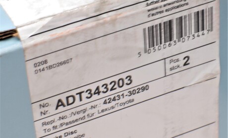 Фото 5 - Тормозной диск BLUE PRINT ADT343203