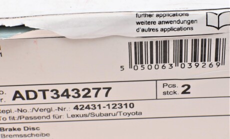 Фото 5 - Тормозной диск BLUE PRINT ADT343277