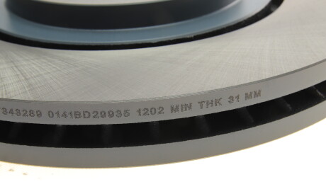 Фото 3 - Гальмівний диск BLUE PRINT ADT343289