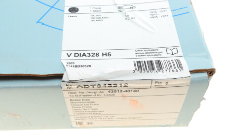 Фото 5 - Гальмівний диск BLUE PRINT ADT343312