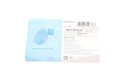 Фото 3 - Гальмівний шланг BLUE PRINT ADT353230