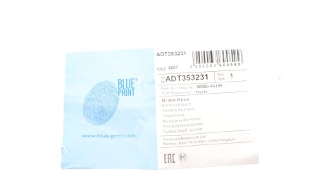 Фото 2 - Гальмівний шланг BLUE PRINT ADT353231