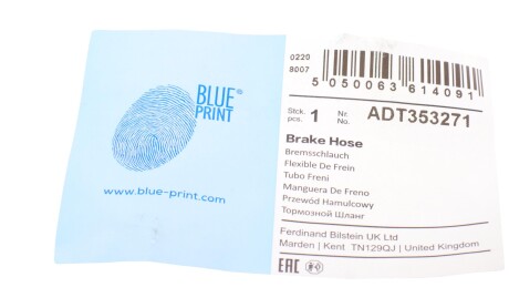 Фото 6 - Тормозной шланг BLUE PRINT ADT353271