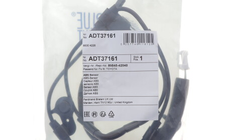 Фото 2 - Датчик АБС (ABS) BLUE PRINT ADT37161