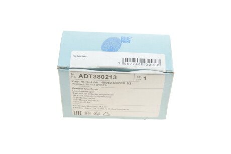 Фото 4 - Сайлентблок важеля BLUE PRINT ADT380213