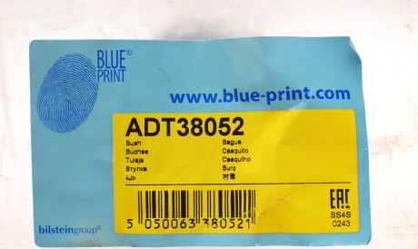 Фото 3 - Сайлентблок важеля BLUE PRINT ADT38052