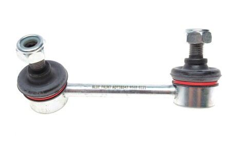 Фото 3 - Стійка стабілізатора BLUE PRINT ADT38547