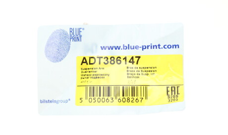 Фото 2 - Рычаг BLUE PRINT ADT386147