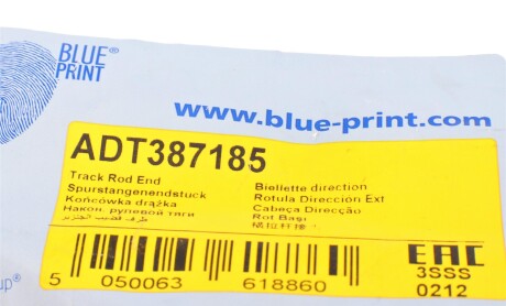 Фото 6 - Рулевой наконечник BLUE PRINT ADT387185