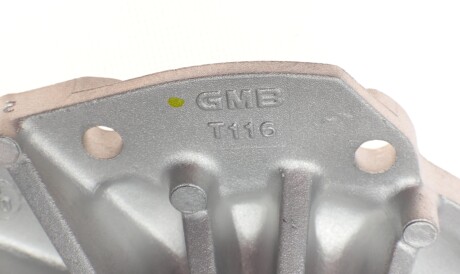 Фото 2 - Водяной насос BLUE PRINT ADT39151