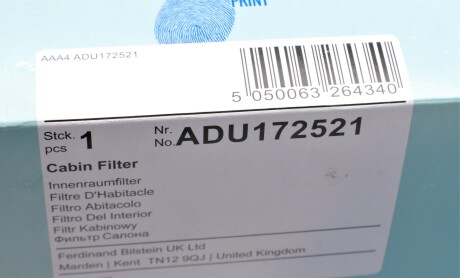 Фото 4 - Фильтр салона BLUE PRINT ADU172521