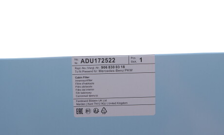 Фото 4 - Фільтр салону BLUE PRINT ADU172522