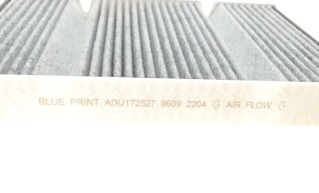 Фото 4 - Автозапчастина BLUE PRINT ADU172527