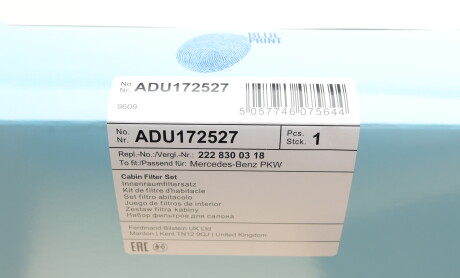 Фото 6 - Автозапчастина BLUE PRINT ADU172527