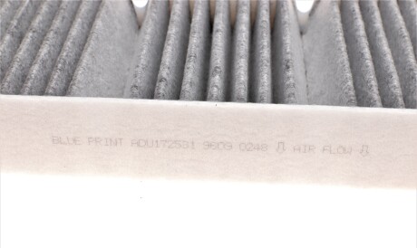 Фото 2 - Автозапчастина BLUE PRINT ADU172531