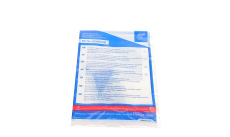 Фото 3 - Комплект сцепления BLUE PRINT ADU173013