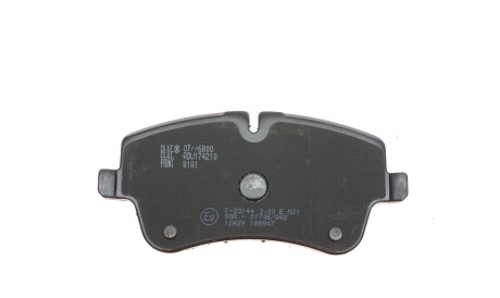 Фото 2 - Тормозные колодки BLUE PRINT ADU174210