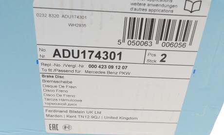 Фото 6 - Тормозной диск BLUE PRINT ADU174301