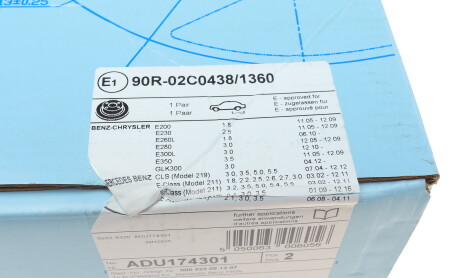 Фото 7 - Тормозной диск BLUE PRINT ADU174301