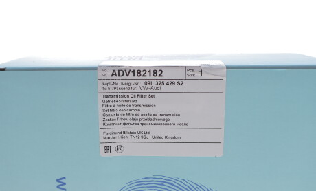 Фото 3 - Масляний фільтр АКПП BLUE PRINT ADV182182