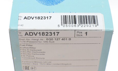 Фото 6 - Топливный фильтр BLUE PRINT ADV182317