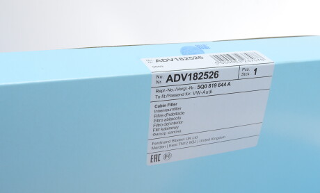 Фото 4 - Фильтр салона BLUE PRINT ADV182526