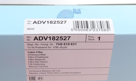 Фото 3 - Фільтр салону BLUE PRINT ADV182527