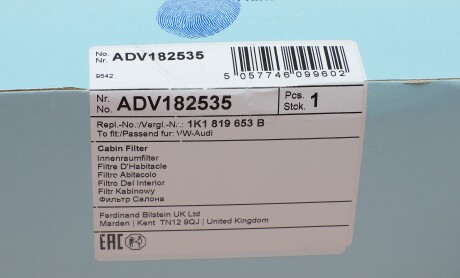 Фото 4 - Фильтр салона BLUE PRINT ADV182535