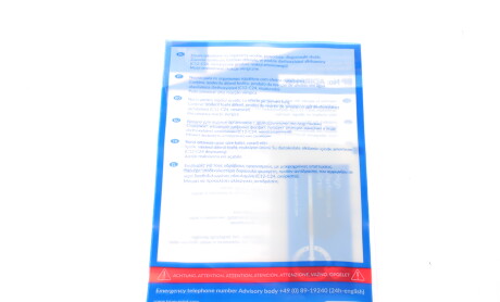 Фото 8 - Комплект сцепления BLUE PRINT ADV183014