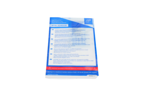 Фото 2 - Комплект зчеплення BLUE PRINT ADV183019