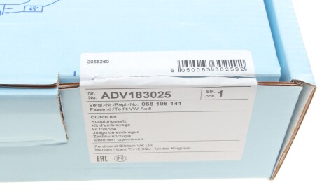 Фото 2 - Комплект сцепления BLUE PRINT ADV183025