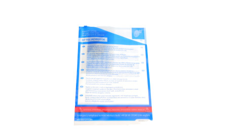 Фото 2 - Комплект сцепления BLUE PRINT ADV183051