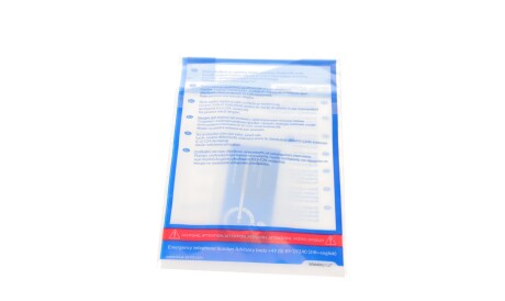 Фото 2 - Комплект сцепления BLUE PRINT ADV183055