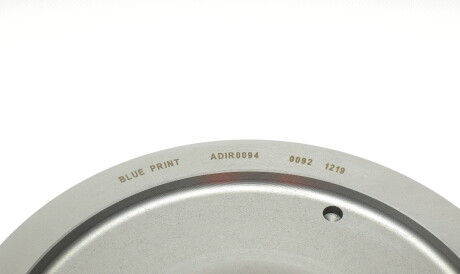 Фото 2 - Комплект сцепления BLUE PRINT ADV183059