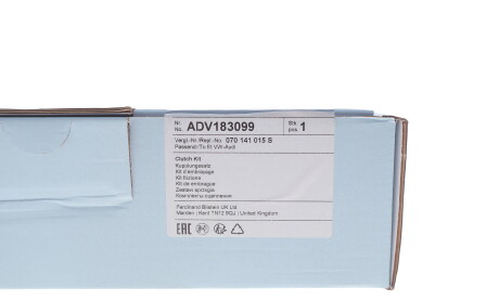 Фото 3 - Комплект сцепления BLUE PRINT ADV183099