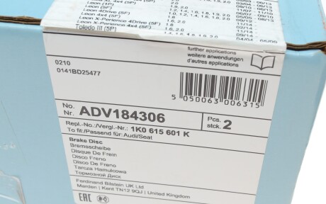 Фото 4 - Гальмівний диск BLUE PRINT ADV184306